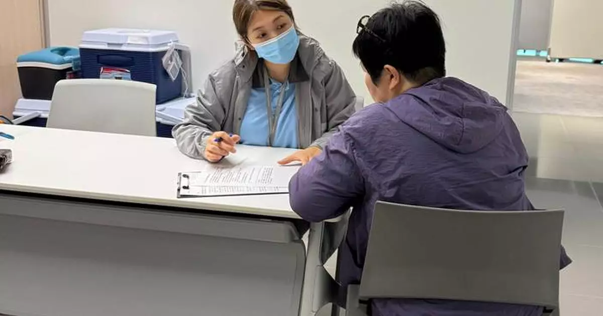 Hong Kong Investigates Imported Measles Case, Offers Free Vaccinations to Airport Staff