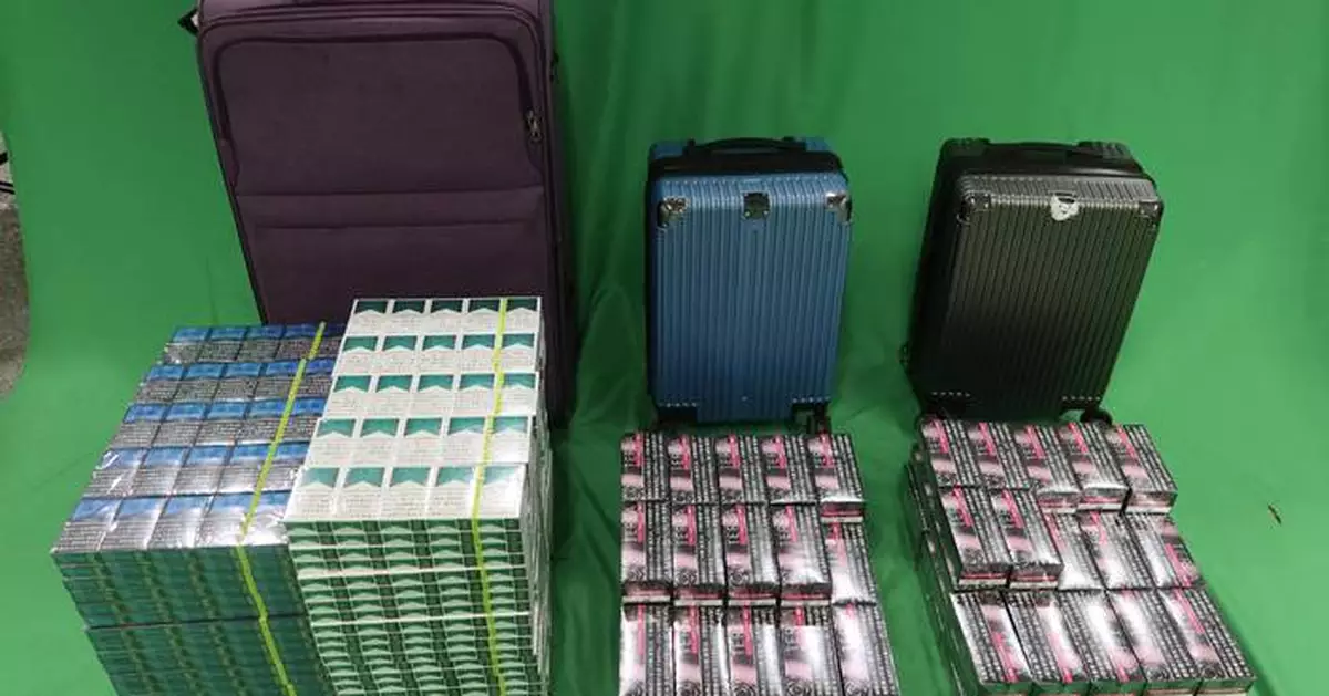 Passenger Sentenced for Importing $211,000 in Duty-Not-Paid Cigarettes and Smoking Products in Hong Kong
