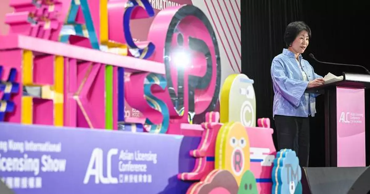 Hong Kong Pavilion Showcases Local Design at Licensing Show 2026 to Boost Creative Industry Collaboration and Growth