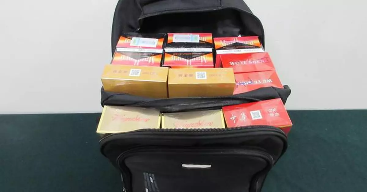 Passenger Sentenced for Smuggling 4,585 Duty-Not-Paid Cigarettes at Lok Ma Chau Control Point