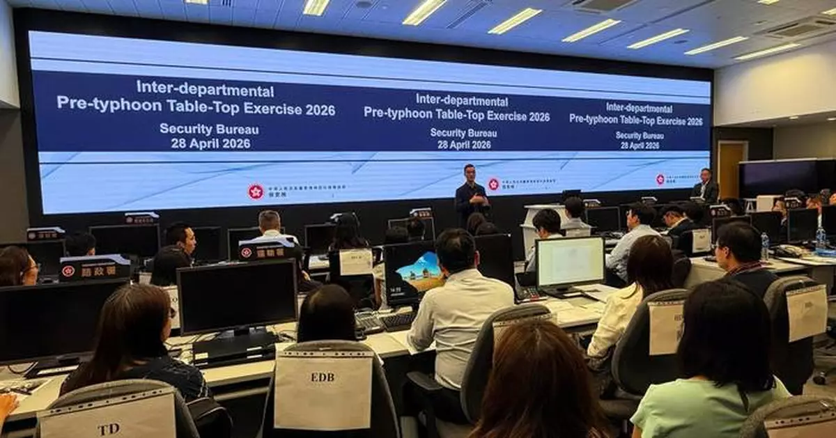 Hong Kong Conducts Pre-Typhoon Exercise to Enhance Emergency Response and Collaboration Amid Cyclone Threats