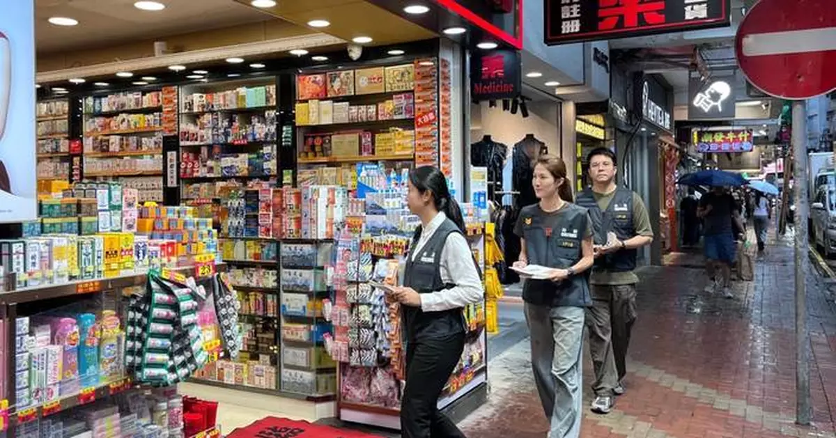 Hong Kong Customs Increases Patrols to Protect Consumers During Labour Day Golden Week Shopping Rush