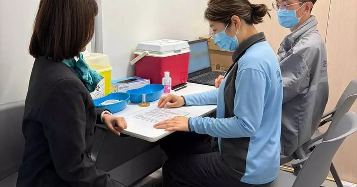 Hong Kong Investigates Imported Measles Case, Urges Vaccination for Airport Staff and Public Health Safety.