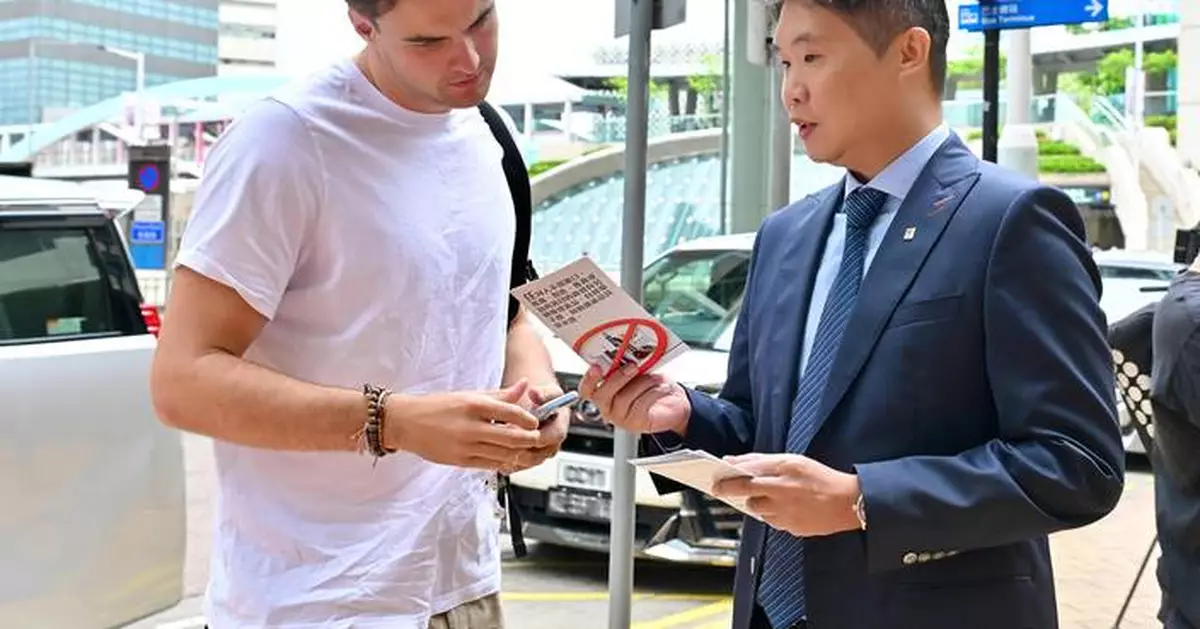 Hong Kong Denies Tourist Concerns Over New Public Possession Ban on Alternative Smoking Products