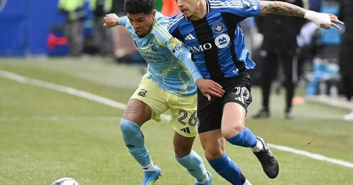 Japhet Sery Larsen, Jesús Bueno help Union beat Montreal 2-1 to end 6-match losing streak