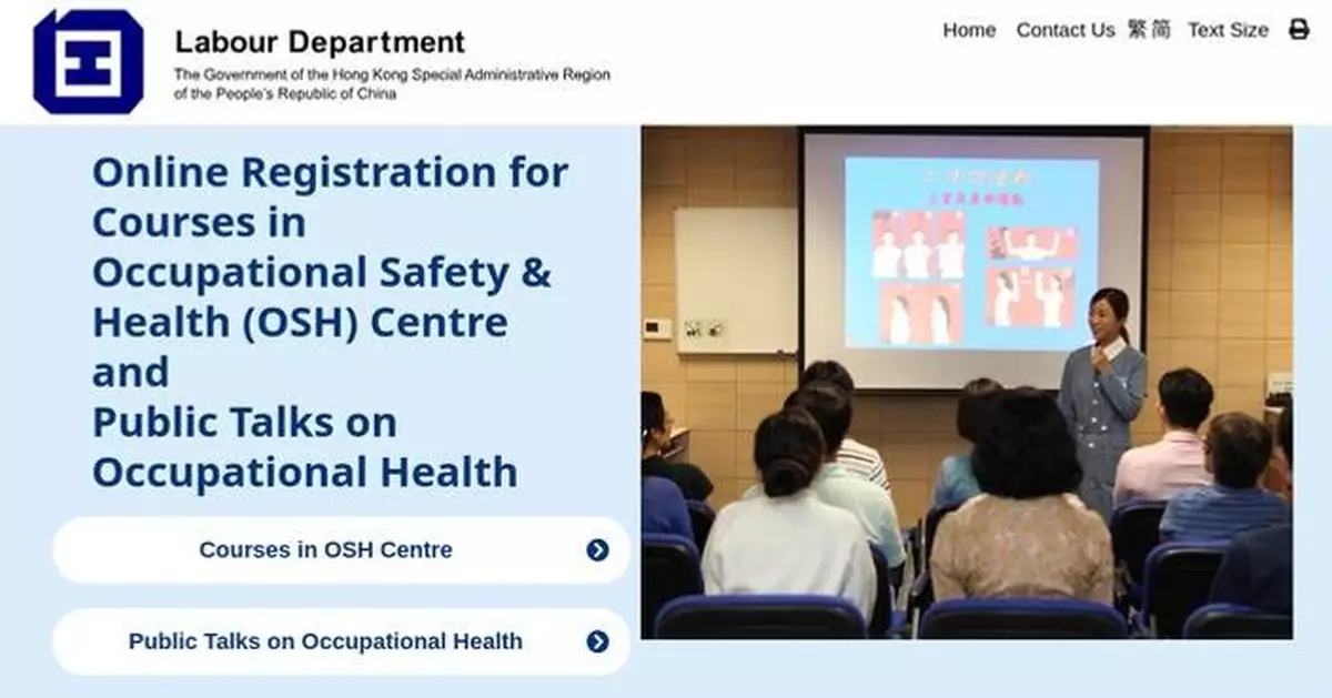 Labour Department Offers Courses and Public Talks on Heat Stroke Prevention and Occupational Health in April
