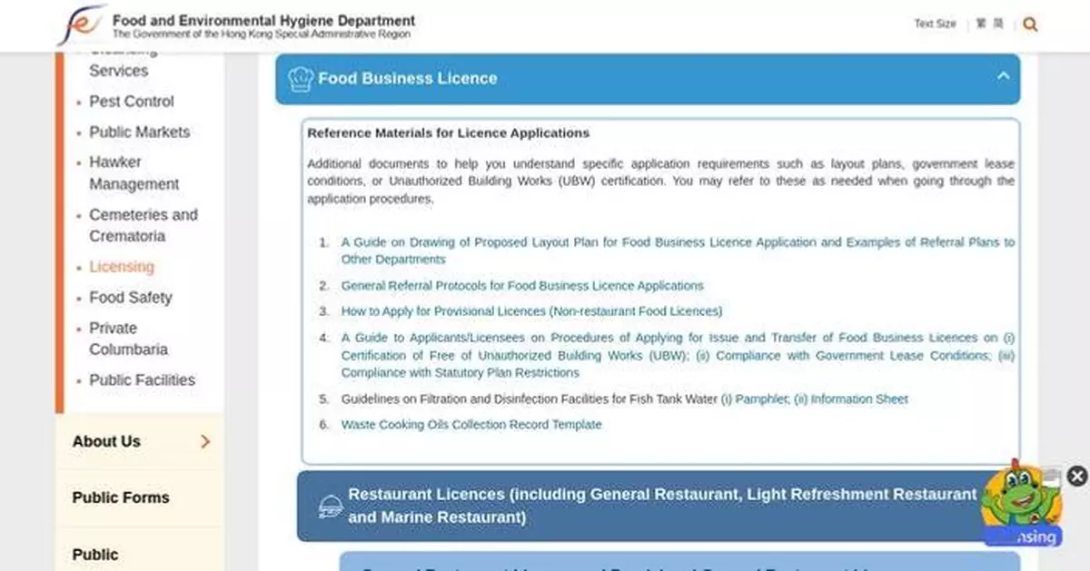 FEHD Streamlines Restaurant Outside Seating Applications, Reducing Approval Time to One Month.