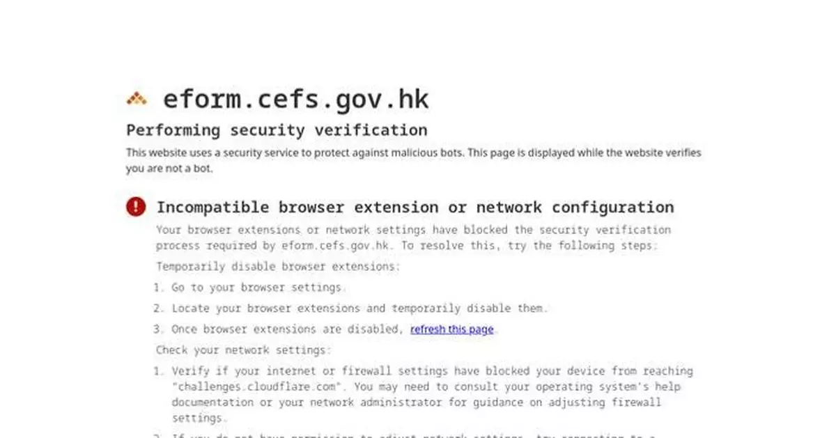 Last Chance: Photo Competition Entries for Hong Kong Flower Show Close April 21!