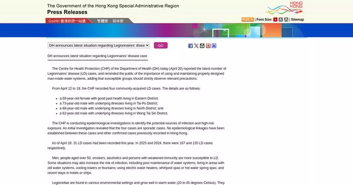 Health Authorities Report Increase in Legionnaires' Disease Cases, Urge Public to Maintain Water Systems