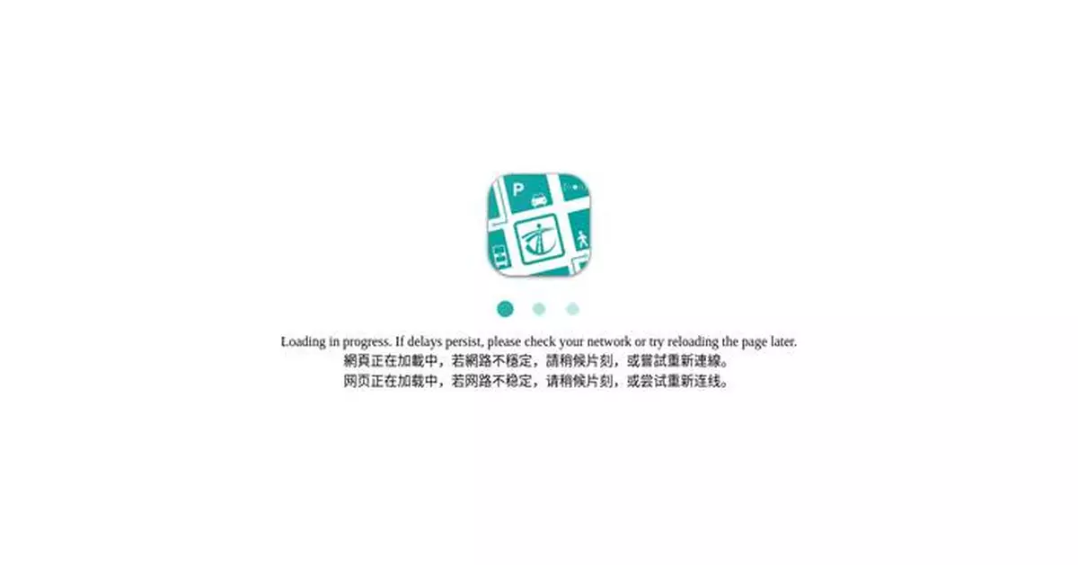 Enhanced Transport Services Announced for Mainland's Labour Day Golden Week Travel in Hong Kong