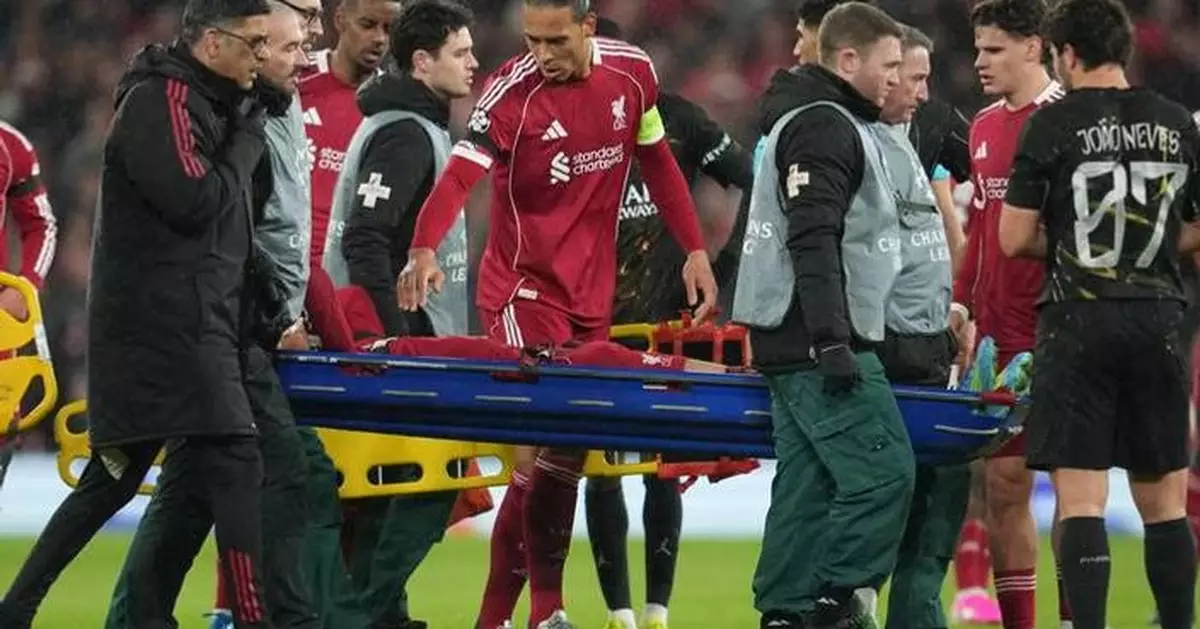 Liverpool forward Hugo Ekitike to miss the World Cup for France with leg injury