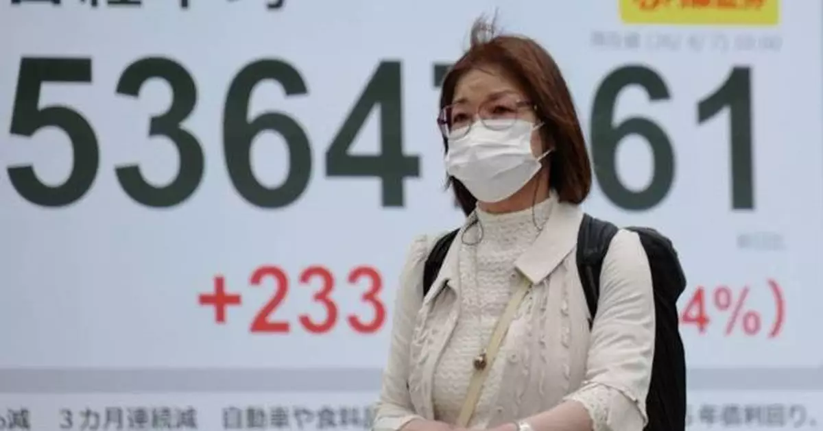 Asian shares mostly higher ahead of Trump's deadline for Iran to reopen oil route