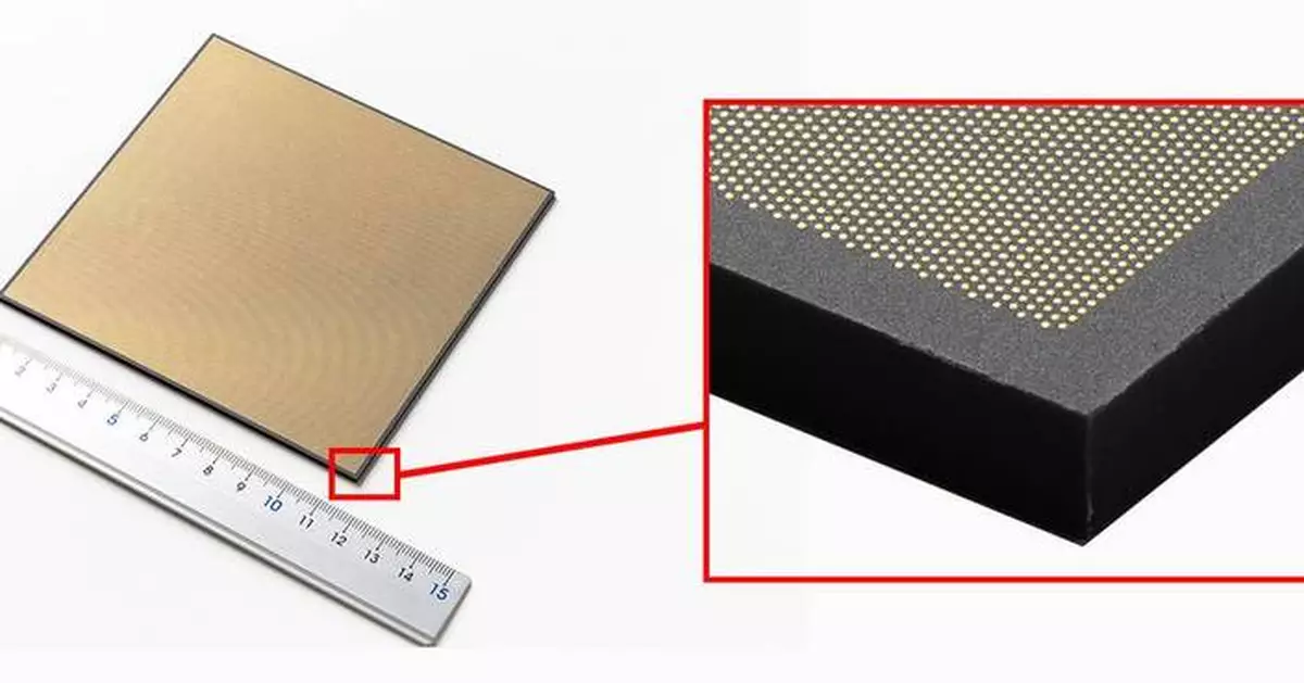 Kyocera Develops Breakthrough Multilayer Ceramic Core Substrate for Advanced AI Semiconductors