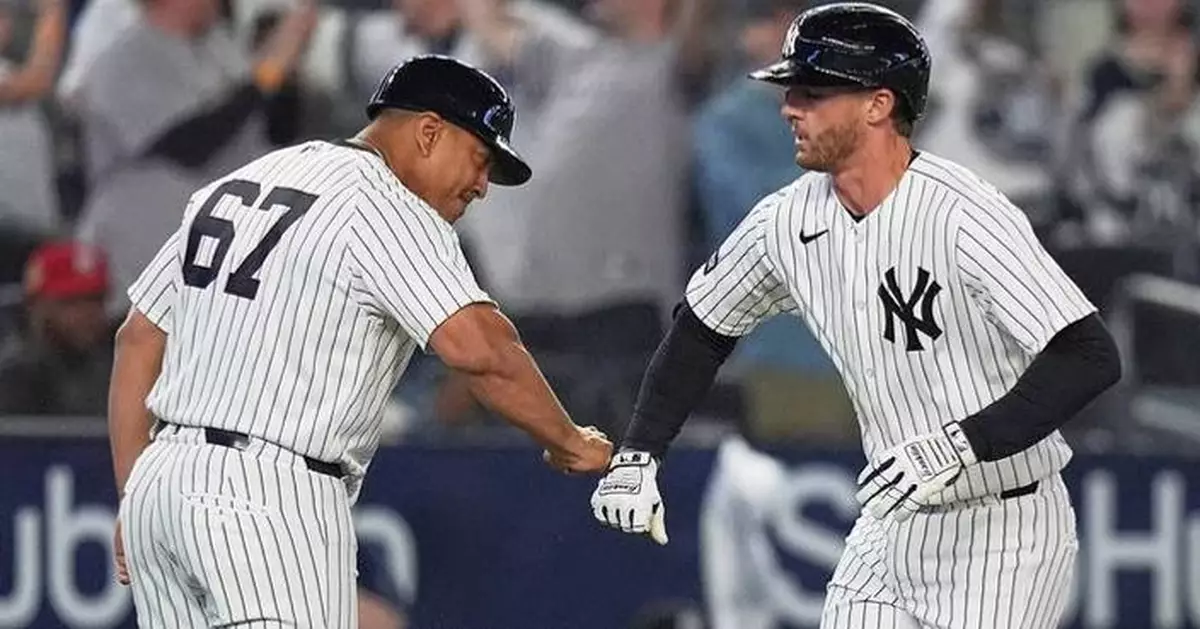 McMahon comes off bench and busts out of slump with big homer for Yankees in 4-2 win over Royals