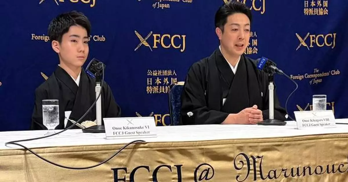 What's in a name? It's succession, legacy and celebration in Japan's Kabuki theater