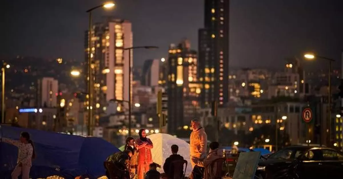 The Latest: Trump says the military could end its Iran offensive in 2 to 3 weeks