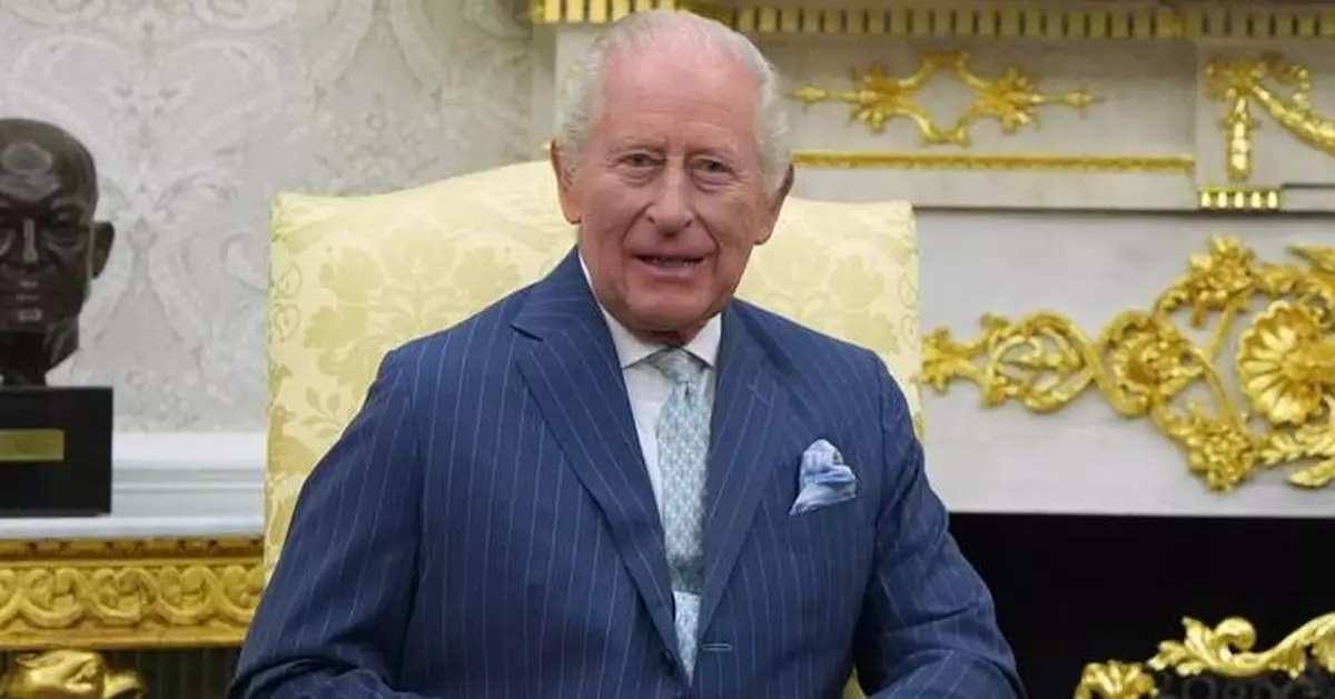 King Charles III's charity celebrates 50 years of helping young people find work with a gala in NYC