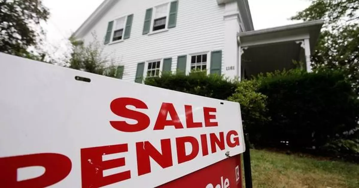 Average US long-term mortgage rate eases to 6.37% after rising five weeks in a row