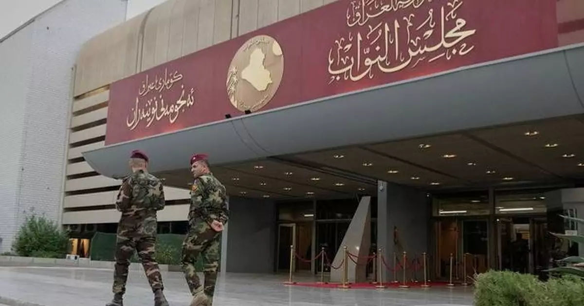 Iraq elects Kurdish politician Nizar Amidi as president amid war fallout