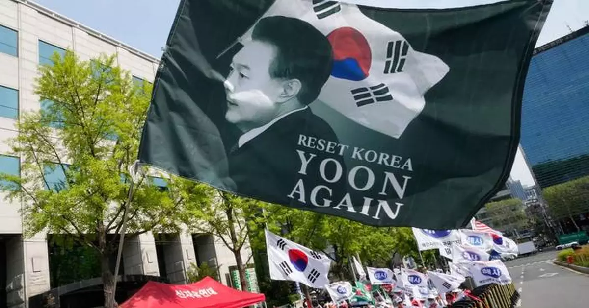 South Korean court sentences ex-President Yoon to 7 years for charges including resisting arrest