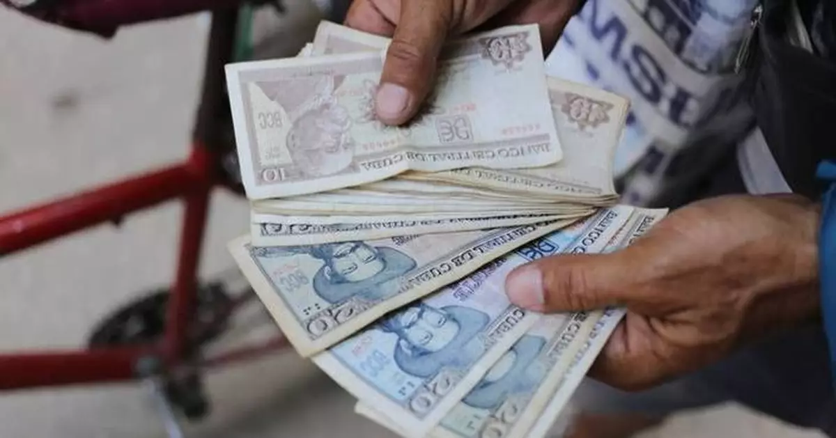 Cuba to introduce two new banknotes honoring women to ease inflation as crises persist