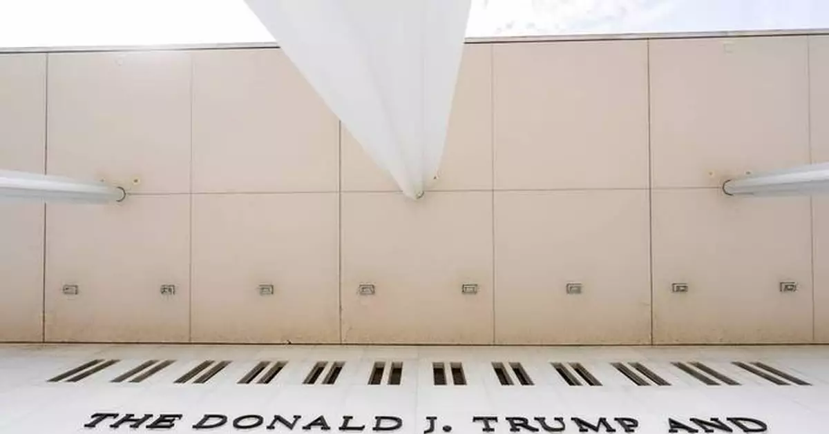 Inside the Kennedy Center as it prepares for a 2-year renovation