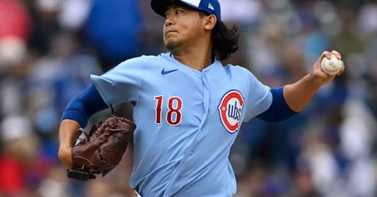 Pirates get 1st hit off Cubs' Thielbar in 7th inning after Imanaga departs