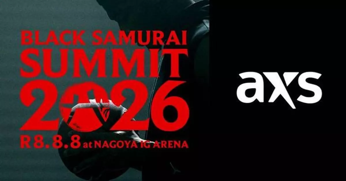 Professional Basketball Player Rui Hachimura Hosts Second Annual BLACK SAMURAI SUMMIT 2026 Showcase to Inspire the Next Generation of Athletes