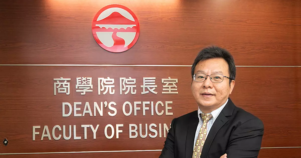 Lingnan University Study Advocates Cross-Tier Food Traceability System to Boost Safety and Efficiency in Hong Kong's Import-Dependent Market