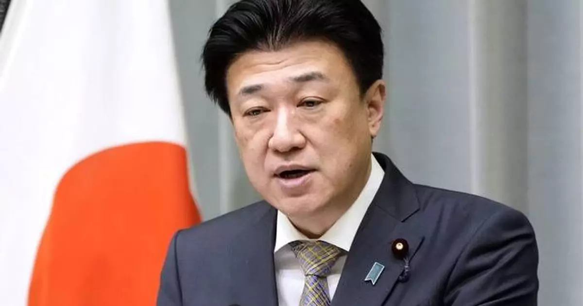 Japanese national believed to be NHK journalist detained in Iran released on bail