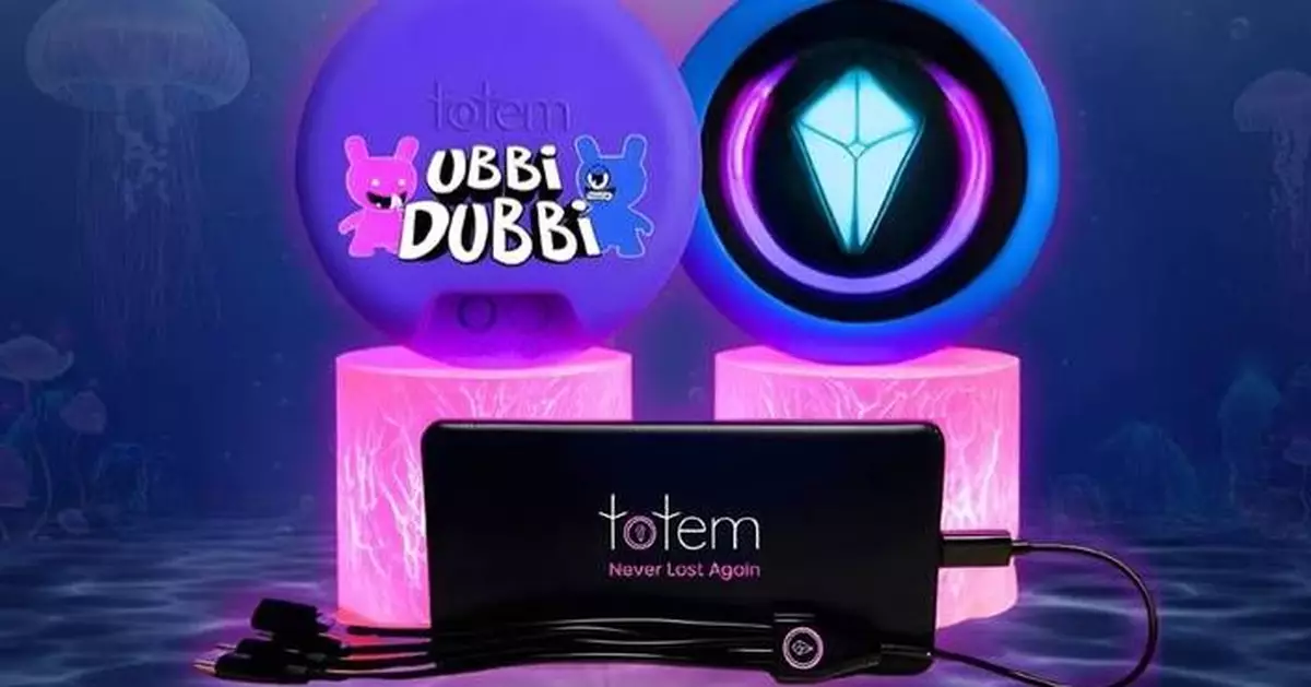 Totem Launches First Co-Branded Festival Bundle with Disco Presents, Debuting at Ubbi Dubbi 2026
