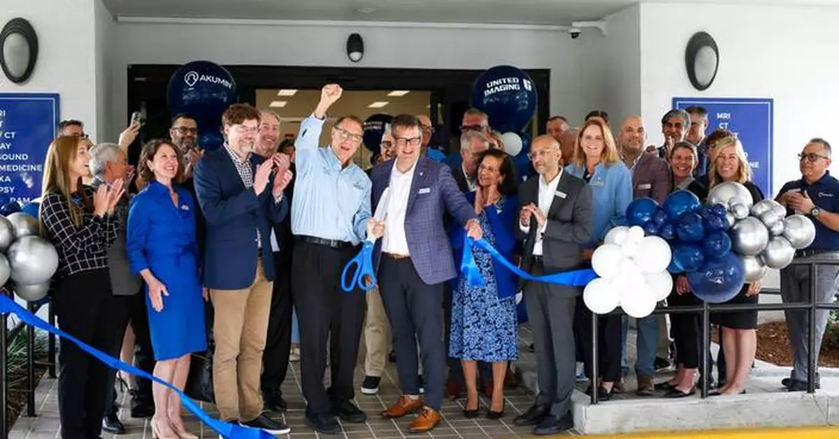 Akumin Unveils Newly Renovated Plantation Imaging Center During Open House Celebration with United Imaging