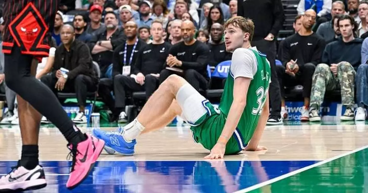 Cooper Flagg's standout rookie season ends as the No. 1 pick of the Mavs injures ankle in finale