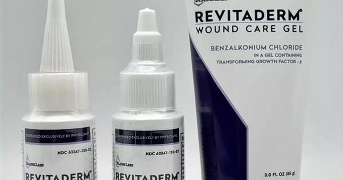 Blaine Labs, Inc Issues Voluntary Nationwide Recall of Wound Care Gel Products Due to Microbial Contamination