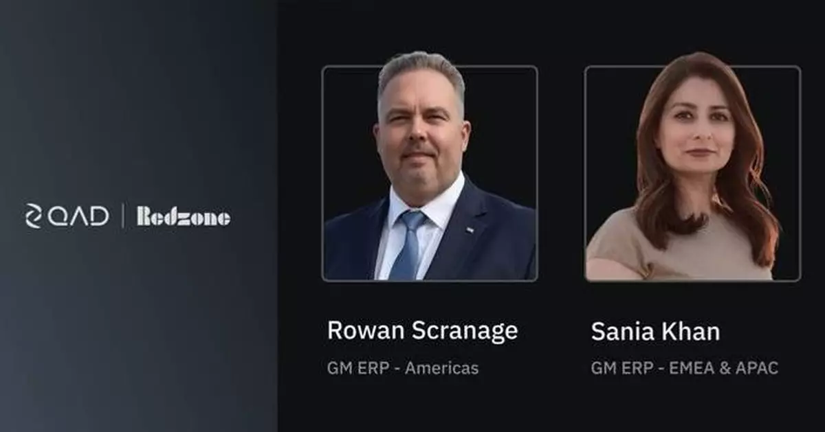 QAD | Redzone Names Two Global General Managers to Accelerate the Next Era of AI-Driven Manufacturing