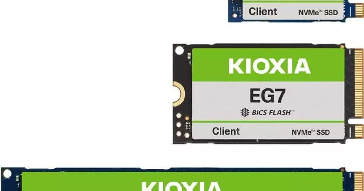 Kioxia Unveils Value-Oriented QLC-based KIOXIA EG7 Series SSDs for PC OEMs