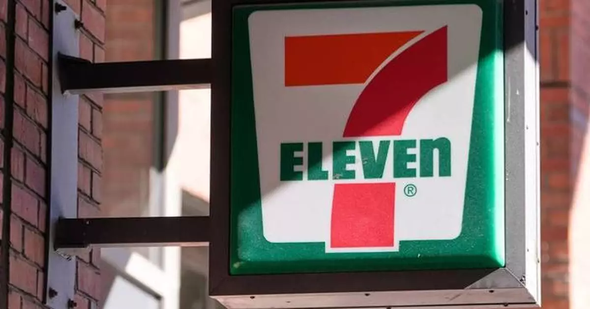 7-Eleven expects to close hundreds of its stores in North America this year