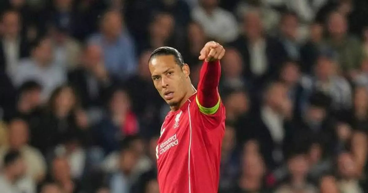 Liverpool targets famous Champions League comeback against PSG