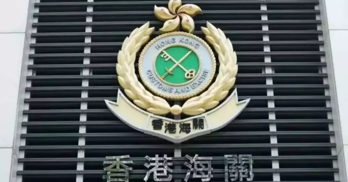 Hong Kong Customs Arrests A Company Director for Unregistered Precious Metals Transactions Exceeding HK$120,000