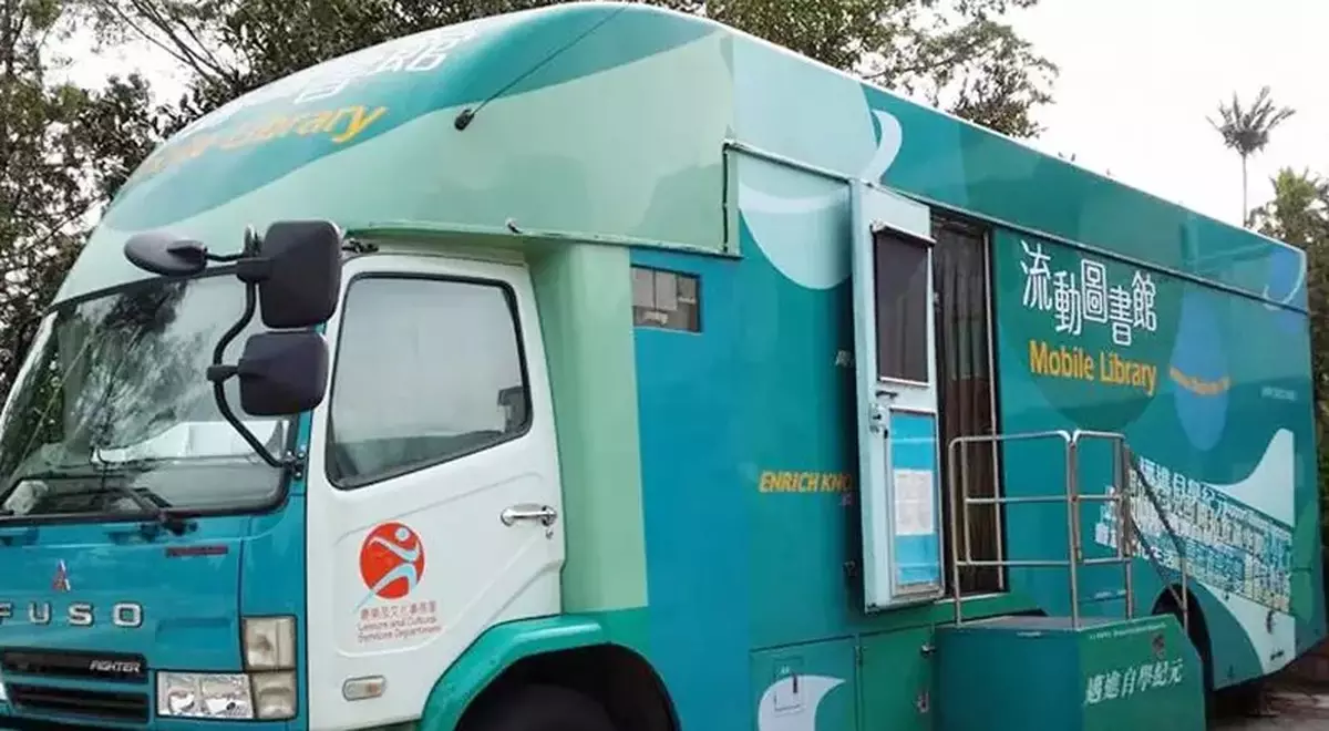 Mobile Libraries 1, 5, and 10 to Suspend Services for Maintenance in May and June