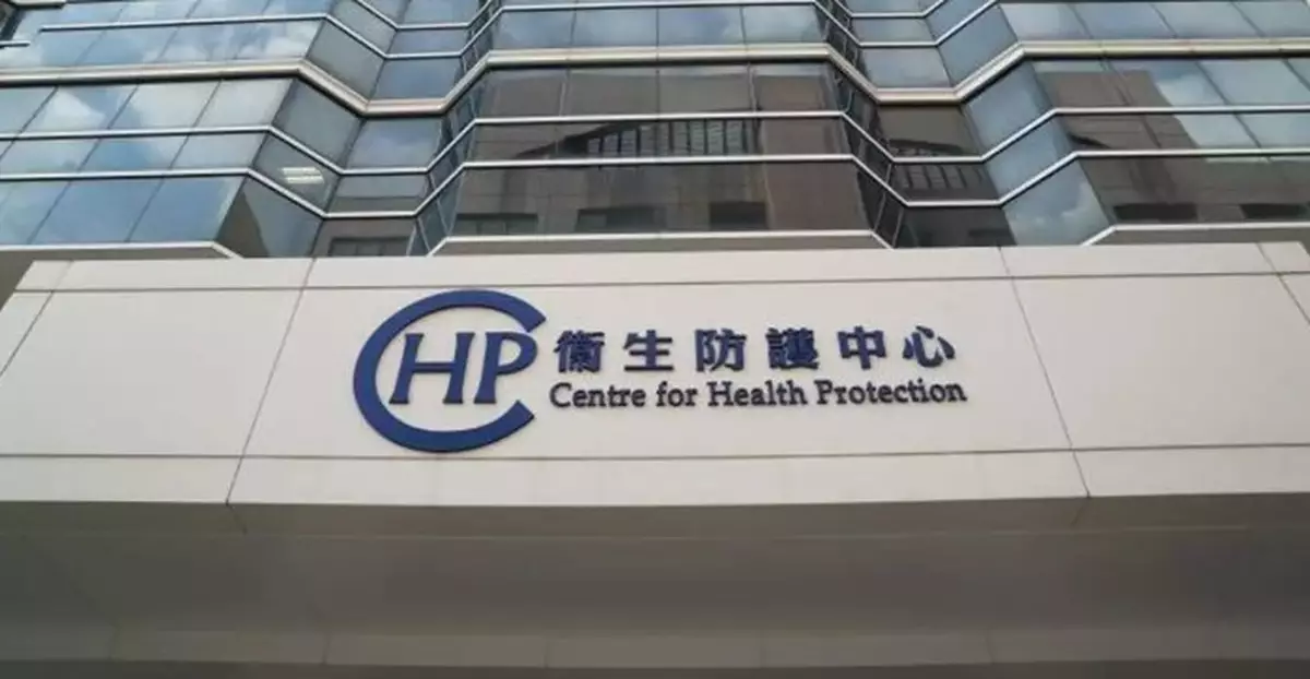 Imported measles case reported in Hong Kong; public urged to ensure vaccination for protection