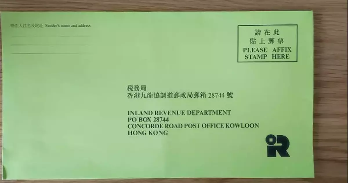 IRD Issues Profits Tax, Property Tax and Employer's Returns for 2025-26