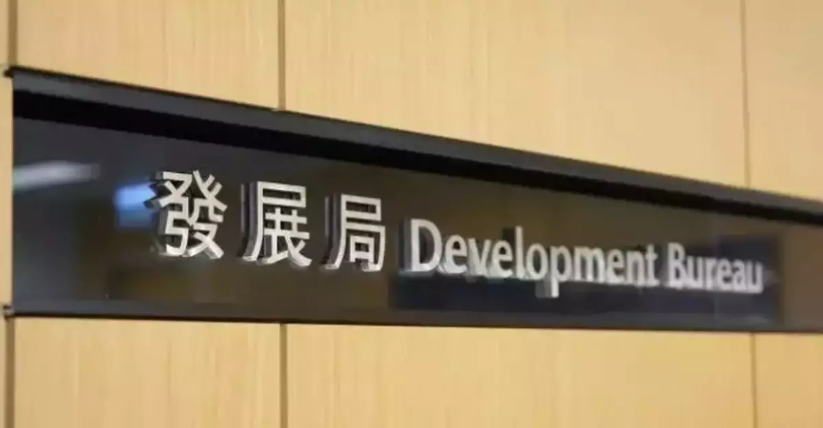 DEVB Supports Continuous Professional Development in Construction Industry to Address Manpower Needs