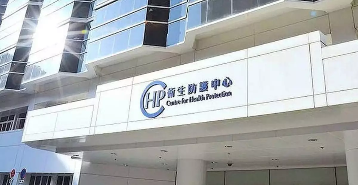 Local Measles Case Linked to Airport; CHP Urges Vaccination for Staff and Domestic Helpers