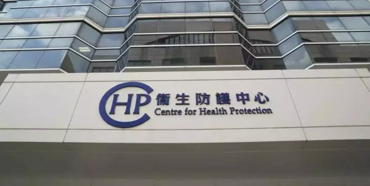 Investigation Launched After Nine-Year-Old Girl Contracts Meningococcal Infection Following Japan Trip