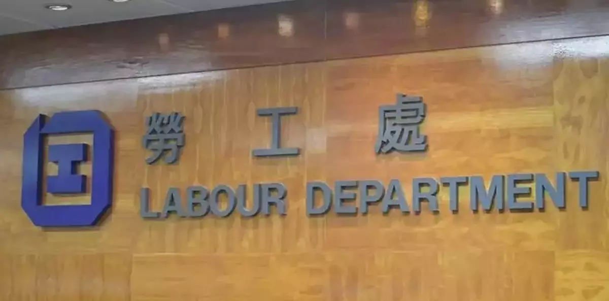 Labour Department Offers Courses and Public Talks on Prevention of Heat Stroke at Work and Occupational Health