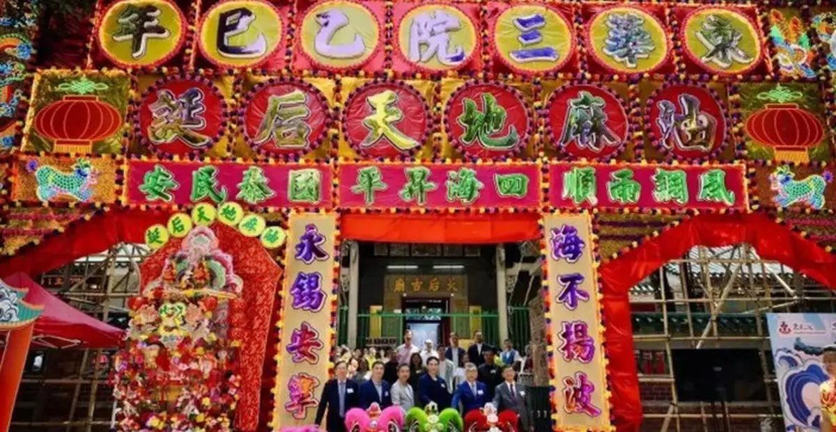 Special Traffic Arrangements Announced for Tin Hau Festival Celebrations Starting April 30