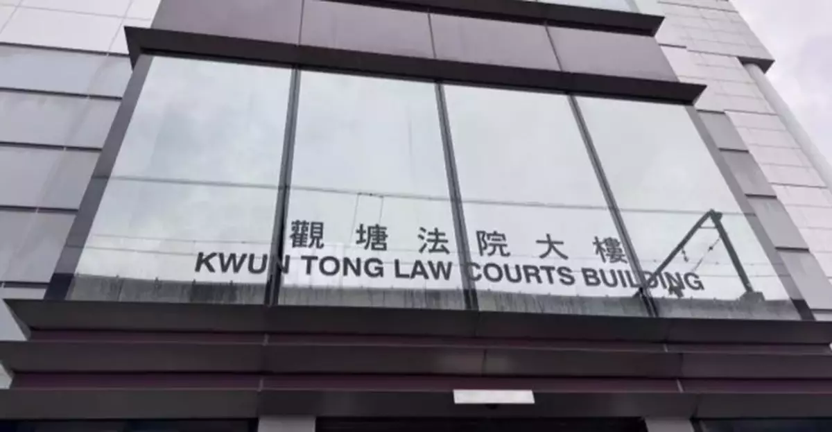 Co-owners fined $66,200 for failing to remove unauthorized structure in Sai Kung