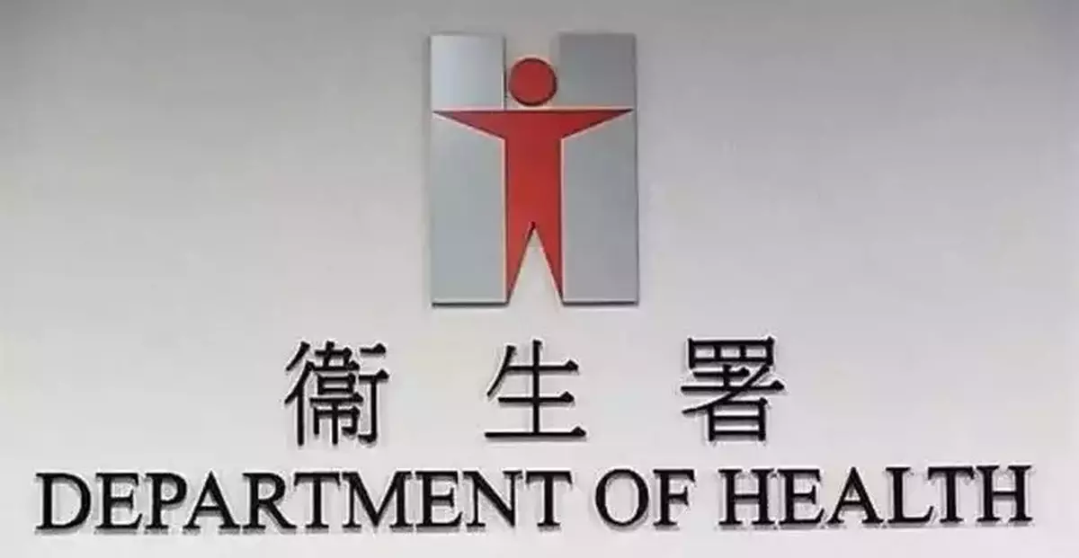DH Reminds Trade that Medical Gases will be Regulated as Pharmaceutical Products Starting from June 14