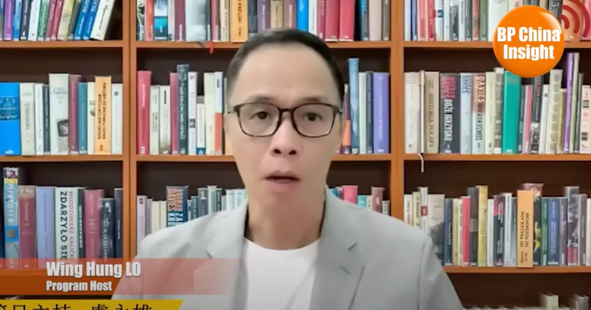 BP China Insight | Iran sets one simple condition, but the US just can't accept it?